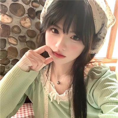 阳炎